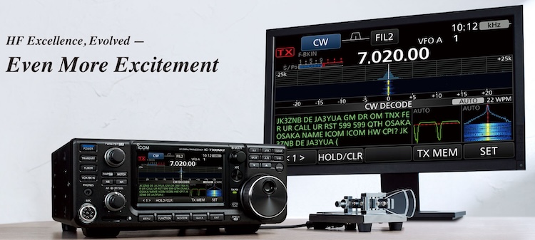 Icom IC-7300MK2 HF transceiver